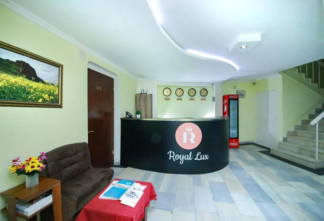 Royal Hotel Тбилиси