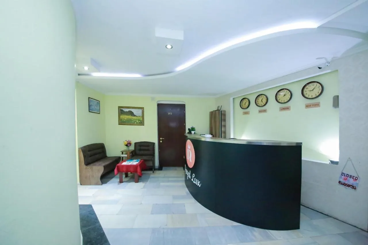 Royal Hotel Тбилиси