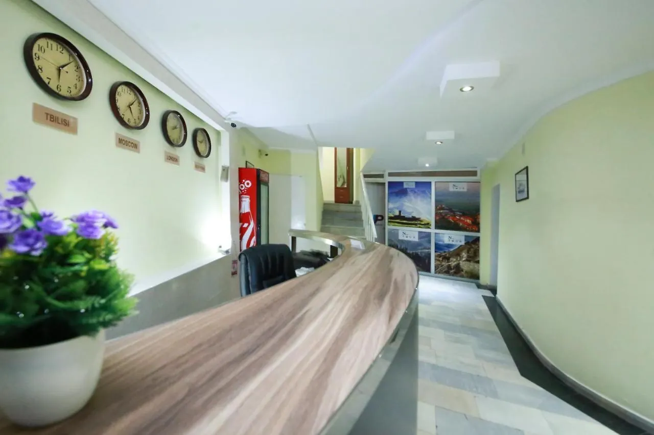 Royal Hotel Тбилиси